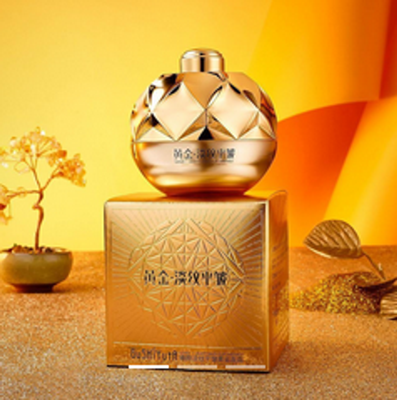 Creme Anti-Idade Brilhante e Radiante - 50ML